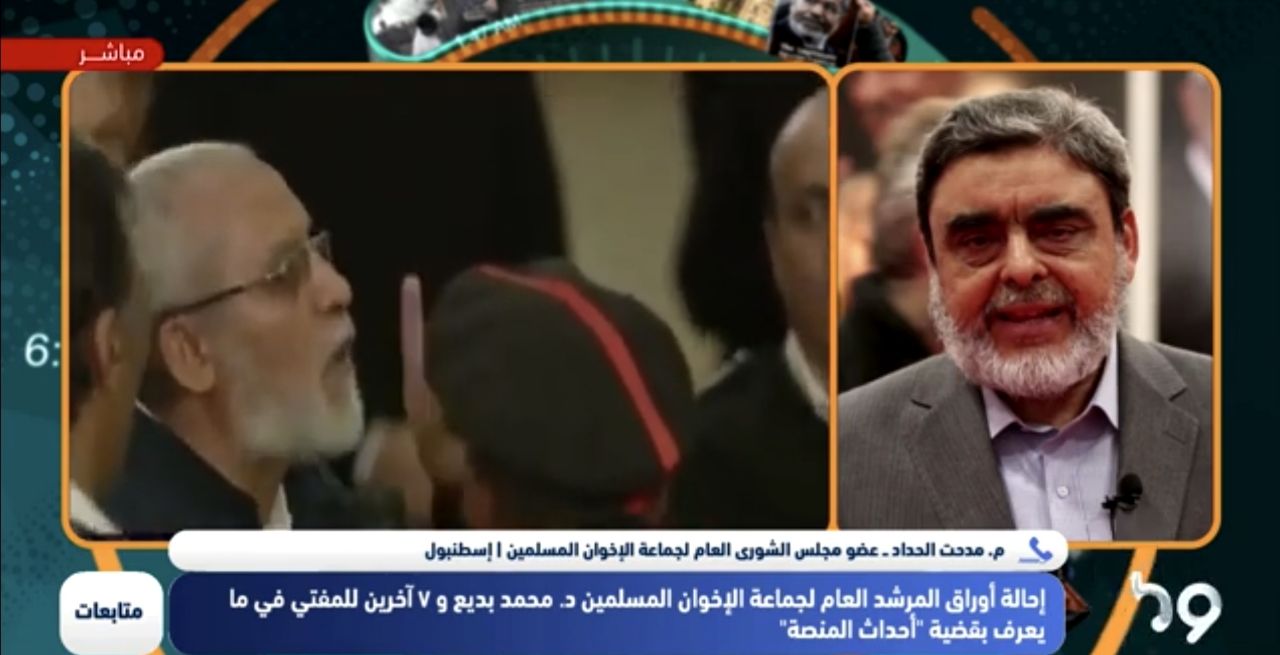 الحداد لقناة وطن : الانقلاب يحاكم المقتول ويترك القاتل